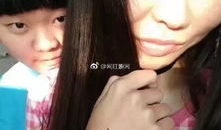 抖音女主播吃瓜爆料视频,吃瓜爆料视频背后的惊人真相